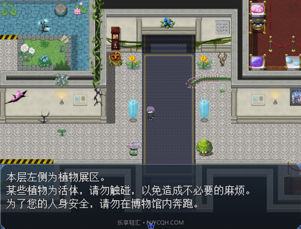 白夜博物馆精简版截图7