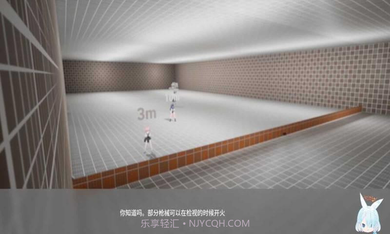 蔚蓝竞技场测试版截图8