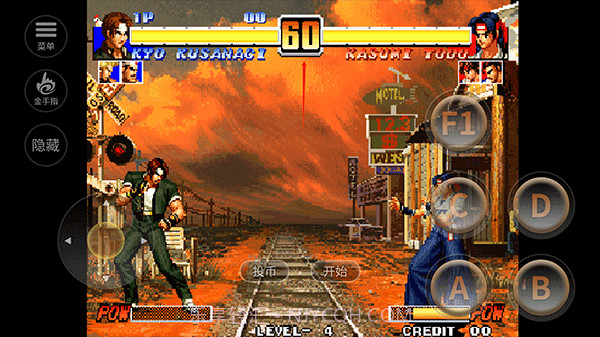 拳皇96截图1 拳皇96截图1