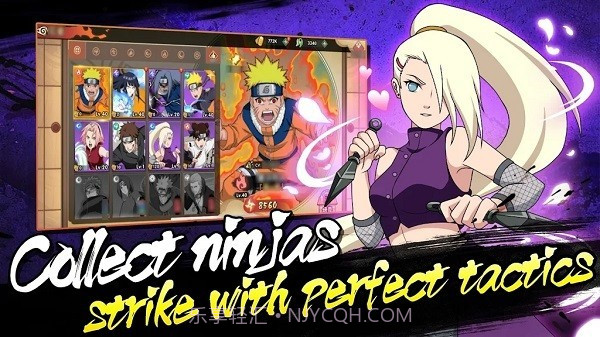 火影暗影之战手游截图2