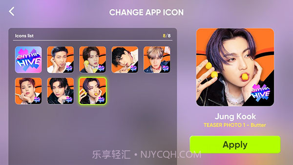 RhythmHive音游修改版截图4 RhythmHive音游修改版截图4