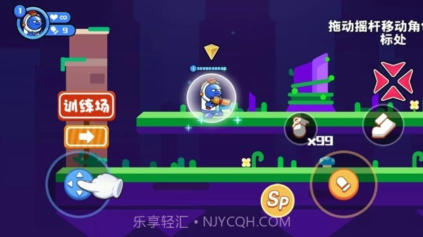 精英枪战对决截图1 精英枪战对决截图1