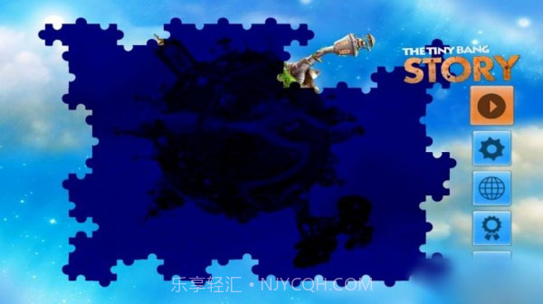 迷你爆炸物语截图1