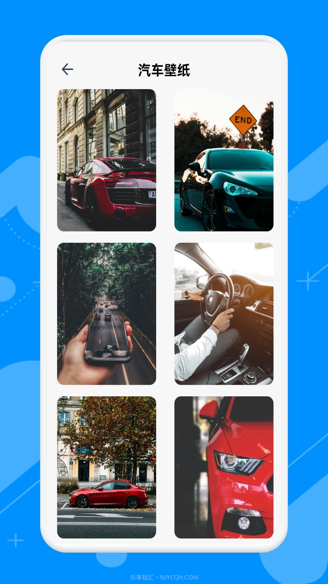 微读圣书阅读正式版截图4