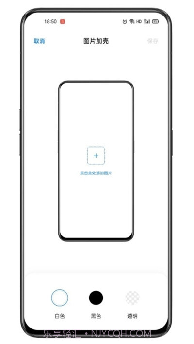 oppo手机breeno指令截图3 oppo手机breeno指令截图3
