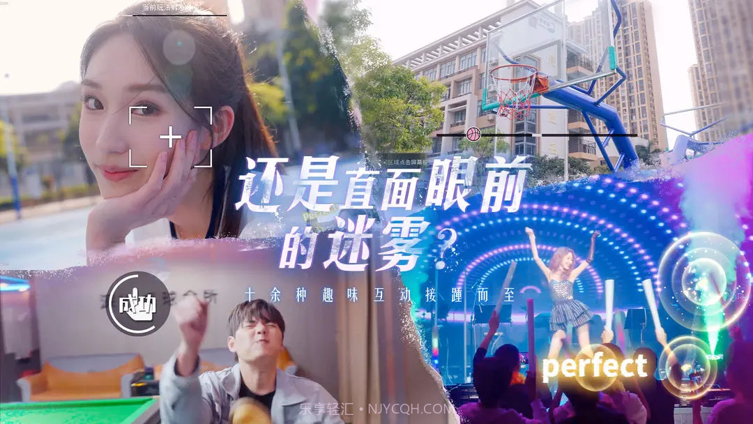 莫比乌斯之恋官方版截图3 莫比乌斯之恋官方版截图3