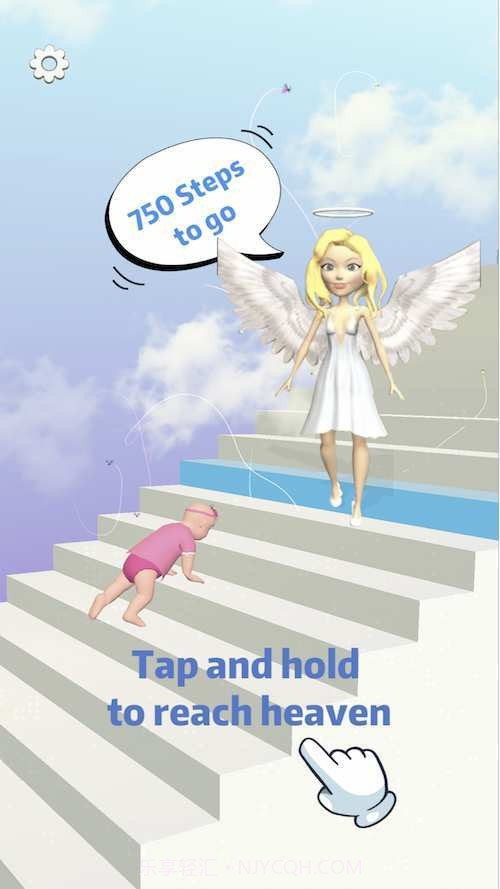 天国的阶梯截图1 天国的阶梯截图1