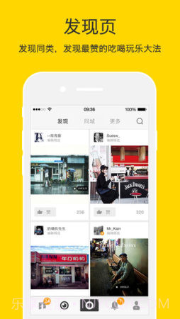 nice水印相机截图3 nice水印相机截图3