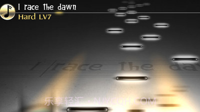 古树旋律2截图3 古树旋律2截图3