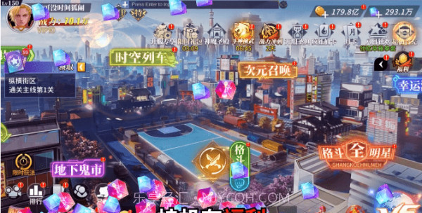 深渊猎人去更新版截图3