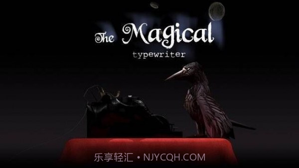 神奇的打字机截图3 神奇的打字机截图3