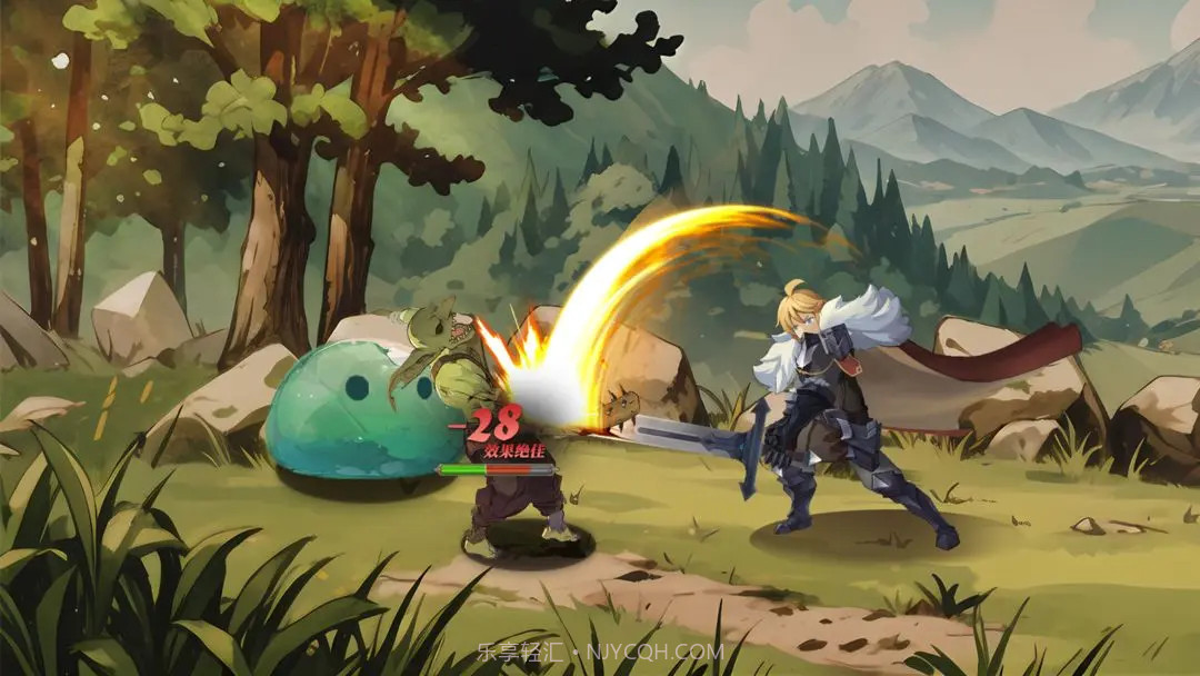 无畏之刃中文版截图8 无畏之刃中文版截图8