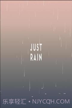 Just Rain截图2