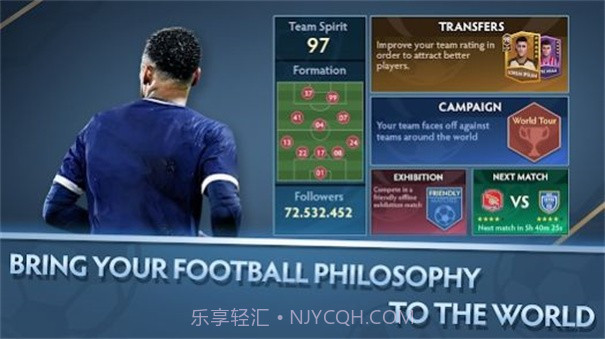 KICK 24截图1 KICK 24截图1