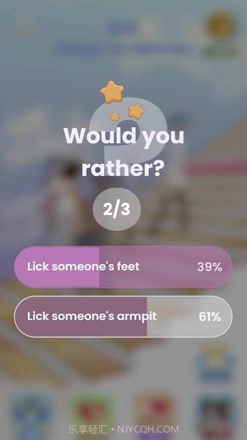 天国的阶梯截图4 天国的阶梯截图4