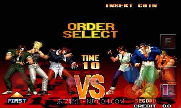 拳皇97无敌版截图2