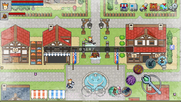 契约与冒险英雄传说完整版截图1 契约与冒险英雄传说完整版截图1