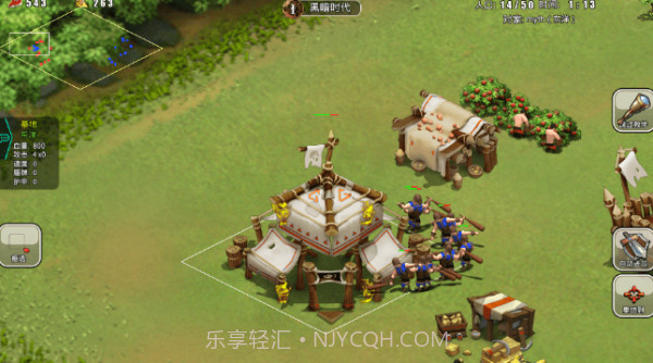 最终帝国截图2 最终帝国截图2