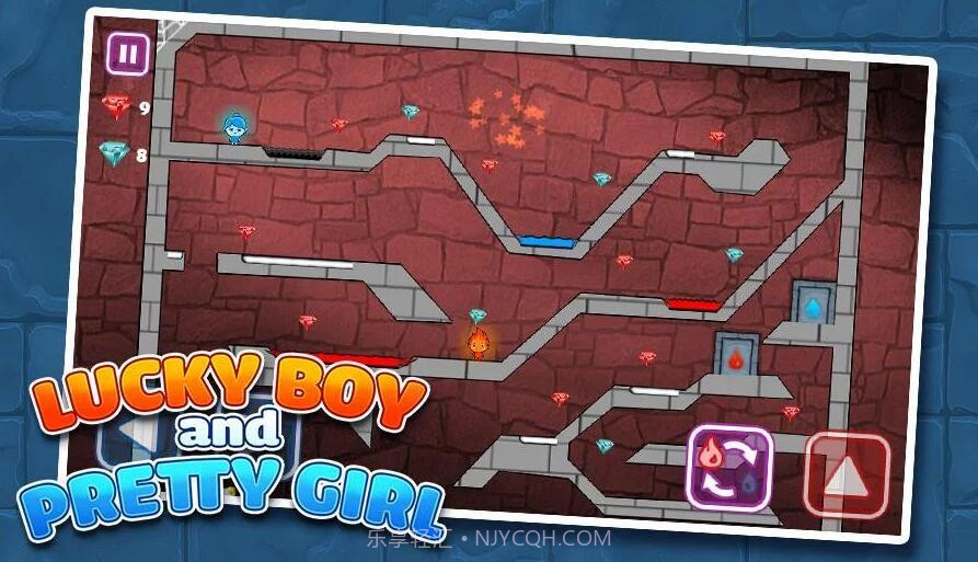 幸运男孩和漂亮女孩最新版截图1