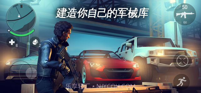 拉斯维加斯新奥尔良截图2 拉斯维加斯新奥尔良截图2