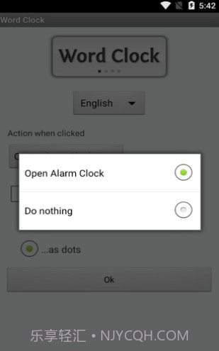 文字云时钟截图1