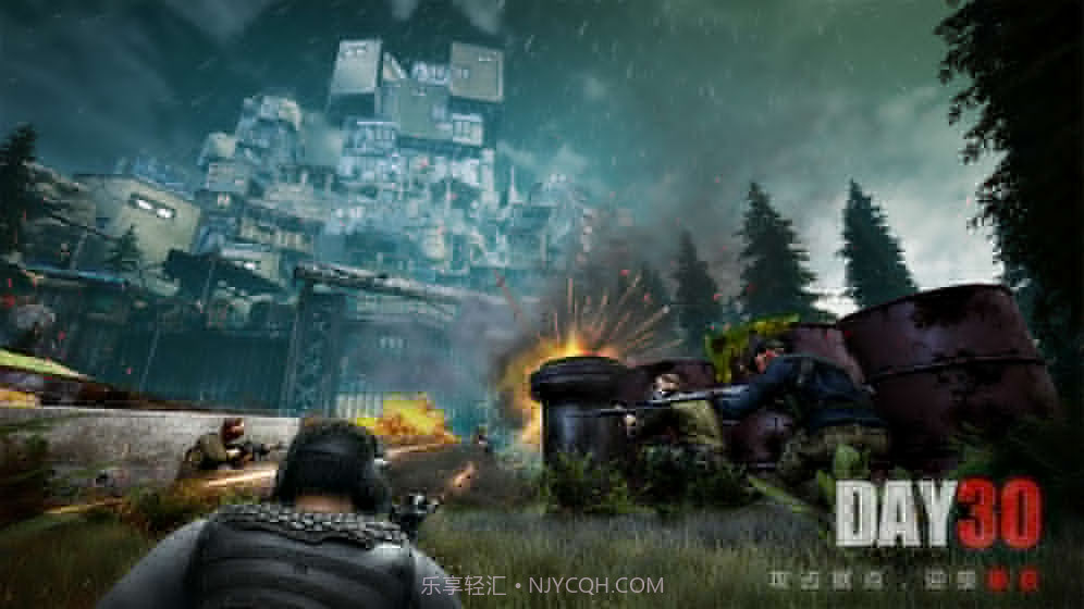 文明重启 先行服截图3 文明重启 先行服截图3