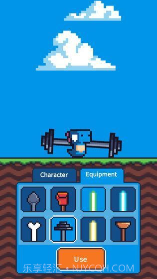 玩了个锤子截图3 玩了个锤子截图3