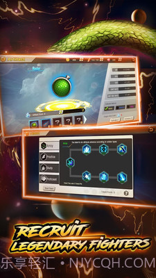 七龙珠：Z手机版截图1