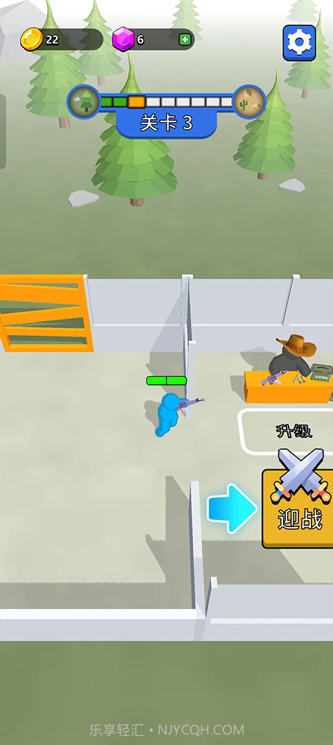 末世日记修改版截图1 末世日记修改版截图1