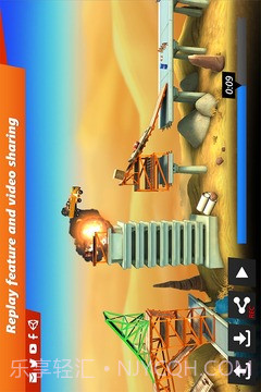 桥梁构造者官网版截图4