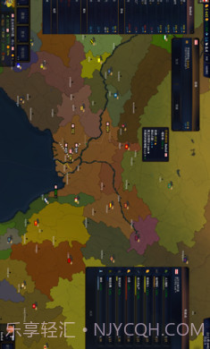 文明时代2王道上兵伐谋截图3