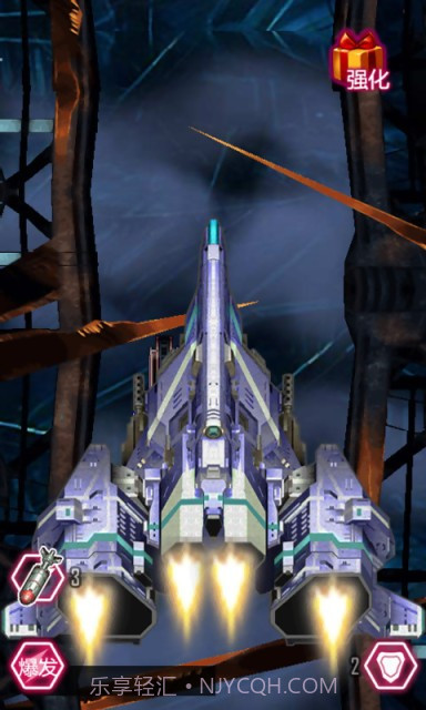 雷电幻影最新版截图4