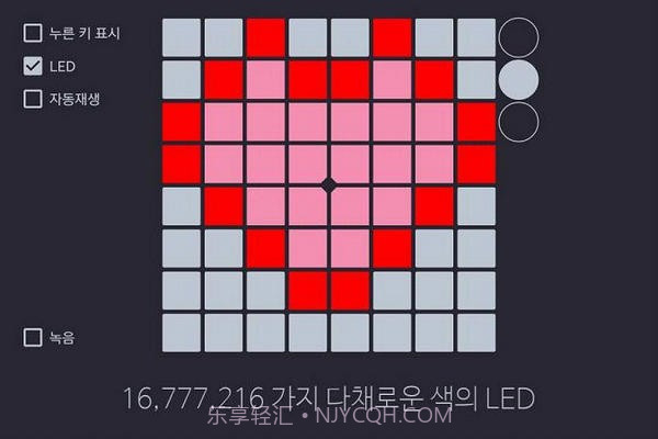 unipad工程官网版截图4 unipad工程官网版截图4