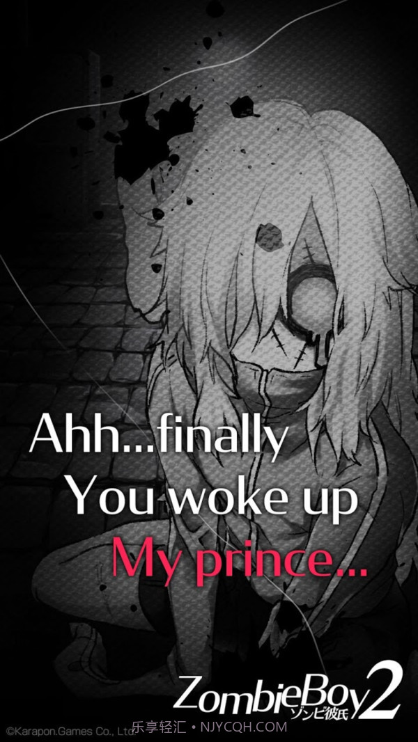 丧尸男友2app截图2 丧尸男友2app截图2