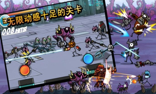 卡通战争：剑灵截图3