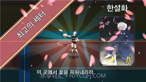 再来一次免费版截图2