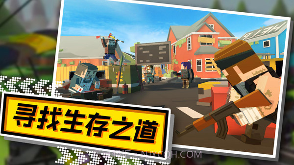 最强火线英雄-突击行动v1.0截图4