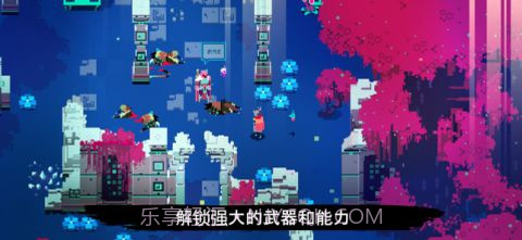 Hyper Light Drifter截图1 Hyper Light Drifter截图1