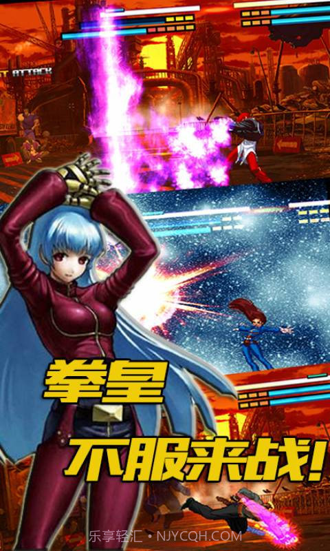 像素格斗手机版截图1