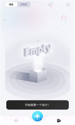 Pokecut截图2 Pokecut截图2