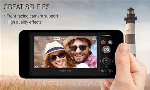 卢米奥相机截图4 卢米奥相机截图4