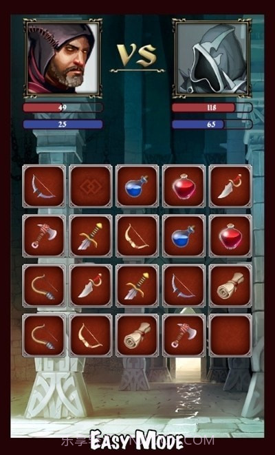 记忆任务截图3 记忆任务截图3