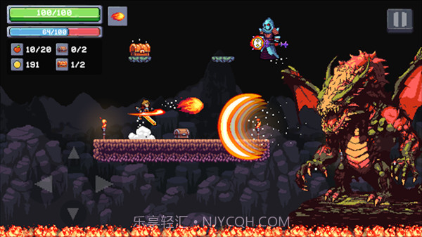 苹果骑士2国际版截图5