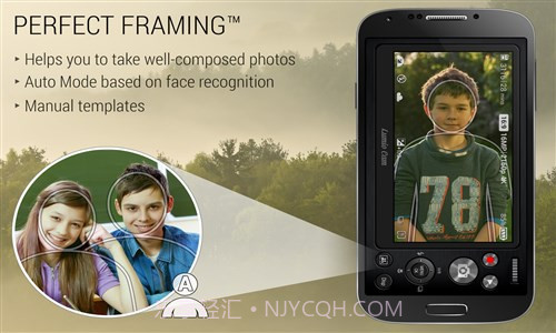 卢米奥相机截图3 卢米奥相机截图3