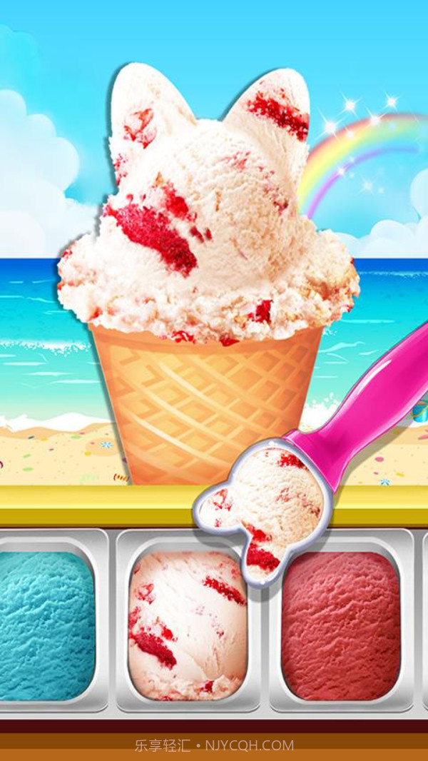 儿童沙滩美食派对截图3