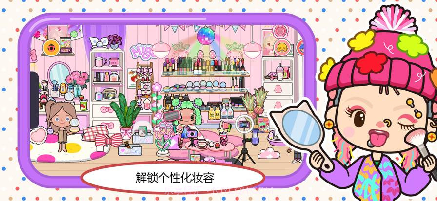 米加小镇：世界沙漠酒店离线版截图5