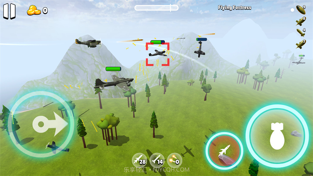 王牌轰炸机模拟器移植版截图5