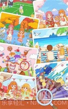 脑力大找茬离线版截图1