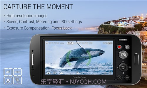 卢米奥相机截图2 卢米奥相机截图2