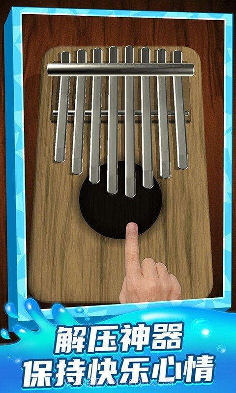 梦想王者之星截图5 梦想王者之星截图5